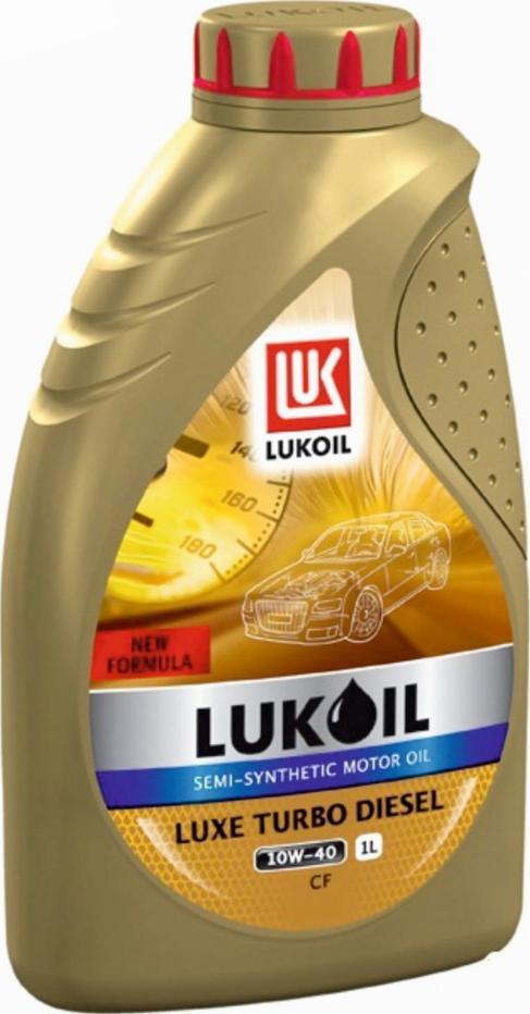 Lukoil 189509 - Моторне масло autozip.com.ua