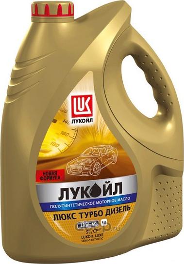 Lukoil 189371 - Моторне масло autozip.com.ua