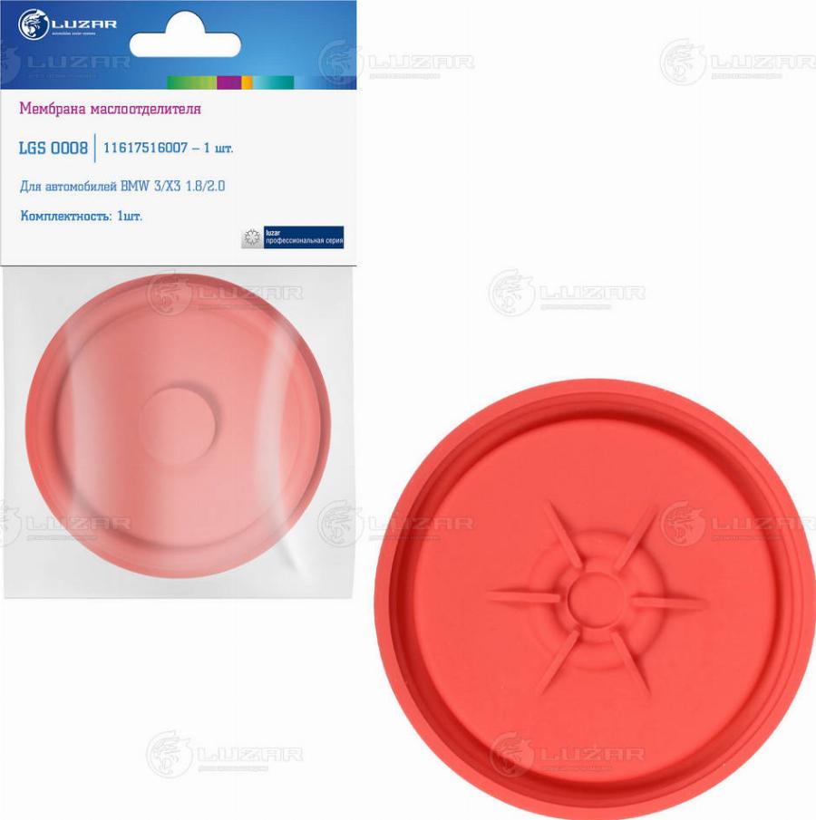 Luzar LGS 0008 - Мембрана, вентиляція картера autozip.com.ua