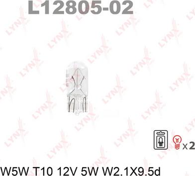 LYNXauto L12805-02 - Лампа розжарювання autozip.com.ua