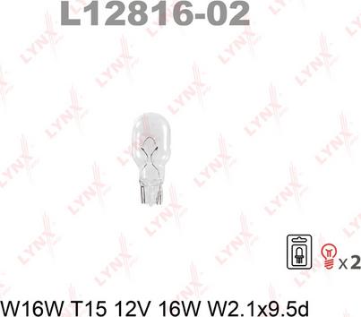 LYNXauto L12816-02 - Лампа розжарювання autozip.com.ua