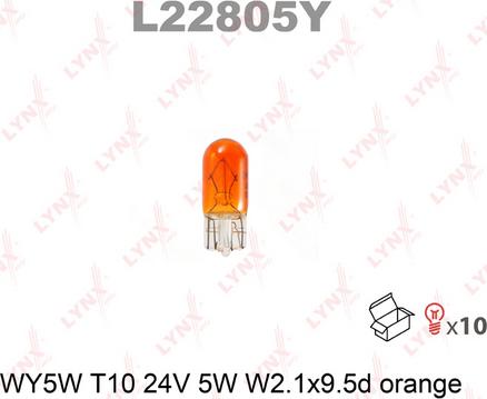 LYNXauto L22805Y - Лампа розжарювання autozip.com.ua