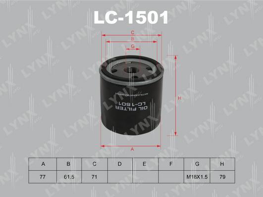 LYNXauto LC-1501 - Масляний фільтр autozip.com.ua