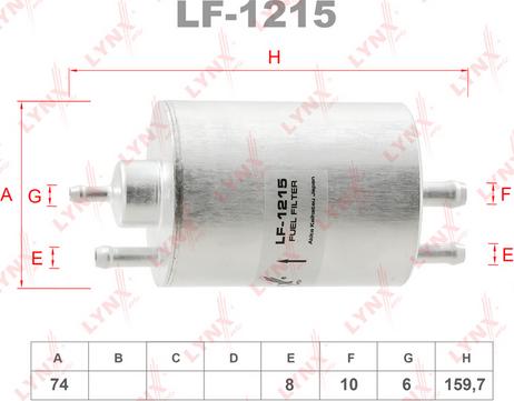 LYNXauto LF-1215 - Паливний фільтр autozip.com.ua