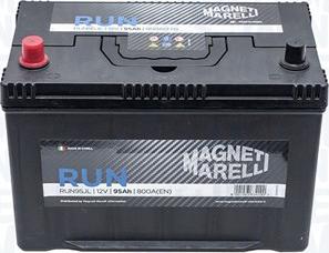 Magneti Marelli 069095800017 - Стартерна акумуляторна батарея, АКБ autozip.com.ua