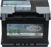 Magneti Marelli 069062540006 - Стартерна акумуляторна батарея, АКБ autozip.com.ua