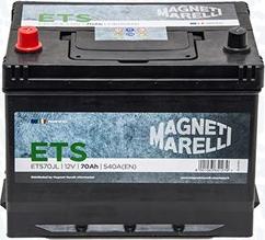 Magneti Marelli 069070540016 - Стартерна акумуляторна батарея, АКБ autozip.com.ua