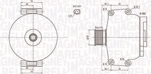 Magneti Marelli 063731908010 - Генератор autozip.com.ua