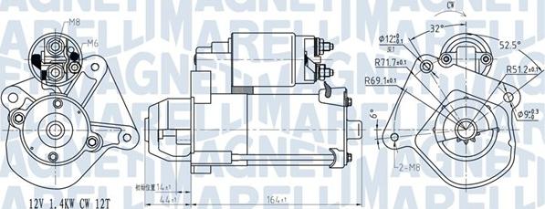 Magneti Marelli 063721275010 - Стартер autozip.com.ua