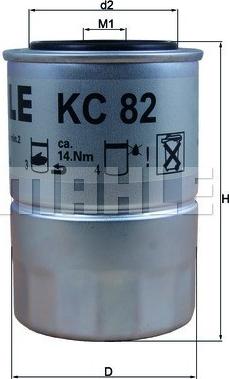 Magneti Marelli 154096313670 - Паливний фільтр autozip.com.ua