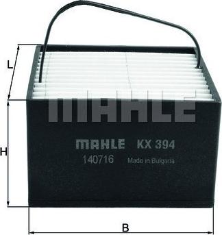 Magneti Marelli 154072352760 - Паливний фільтр autozip.com.ua