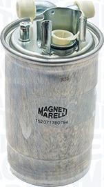 Magneti Marelli 152071760794 - Паливний фільтр autozip.com.ua