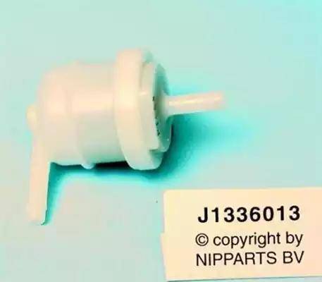Magneti Marelli 161013360130 - Паливний фільтр autozip.com.ua