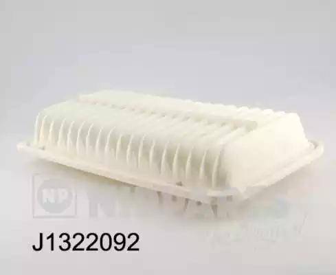 Magneti Marelli 161013220920 - Повітряний фільтр autozip.com.ua