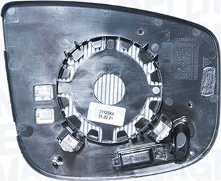 Magneti Marelli 182200921200 - Дзеркальне скло, зовнішнє дзеркало autozip.com.ua