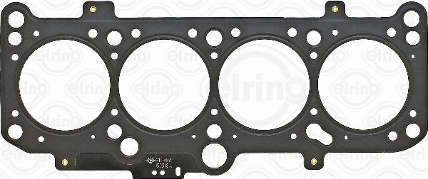 Magneti Marelli 873740 - Прокладка, головка циліндра autozip.com.ua