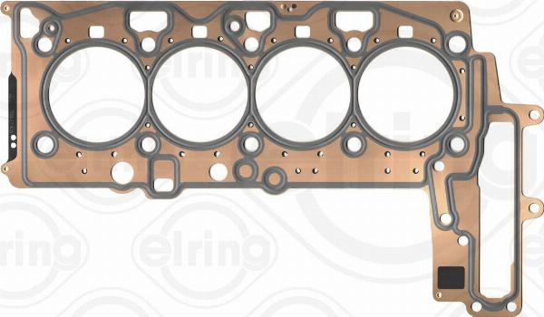 Magneti Marelli 872169 - Прокладка, головка циліндра autozip.com.ua