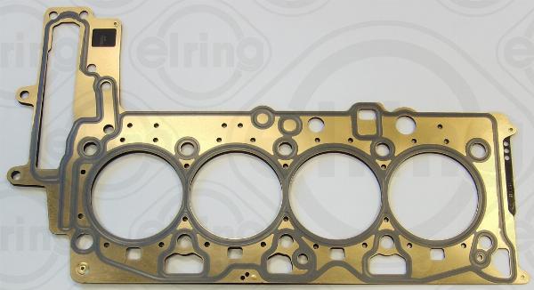 Magneti Marelli 872170 - Прокладка, головка циліндра autozip.com.ua