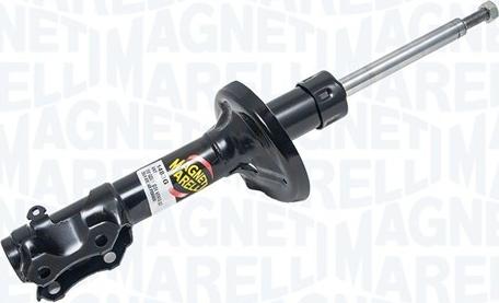 Magneti Marelli 355790070000 - Амортизатор autozip.com.ua