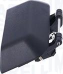 Magneti Marelli 350105084000 - Ручка двері autozip.com.ua