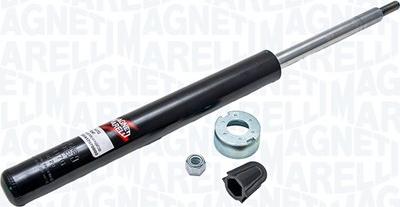 Magneti Marelli 351417070000 - Амортизатор autozip.com.ua