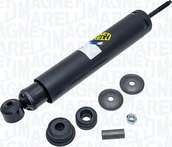 Magneti Marelli 351847080000 - Амортизатор autozip.com.ua