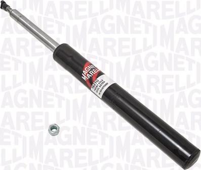 Magneti Marelli 351831070000 - Амортизатор autozip.com.ua