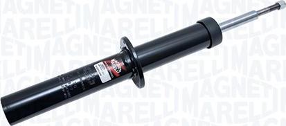 Magneti Marelli 351237070000 - Амортизатор autozip.com.ua