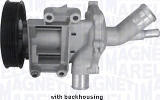 Magneti Marelli 352316170050 - Водяний насос autozip.com.ua