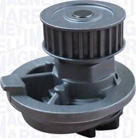 Magneti Marelli 352316170848 - Водяний насос autozip.com.ua