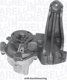 Magneti Marelli 352316170345 - Водяний насос autozip.com.ua