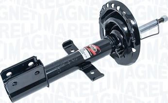 Magneti Marelli 357456070000 - Амортизатор autozip.com.ua