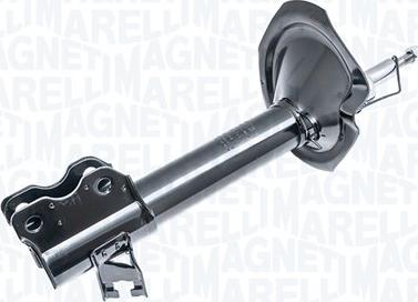 Magneti Marelli 357197070100 - Амортизатор autozip.com.ua