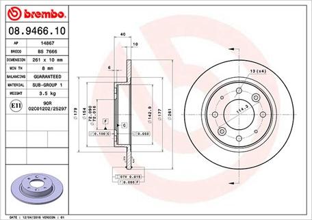 Magneti Marelli 360406095200 - Гальмівний диск autozip.com.ua