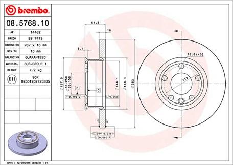 Magneti Marelli 360406049000 - Гальмівний диск autozip.com.ua