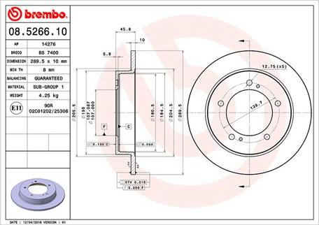 Magneti Marelli 360406045900 - Гальмівний диск autozip.com.ua