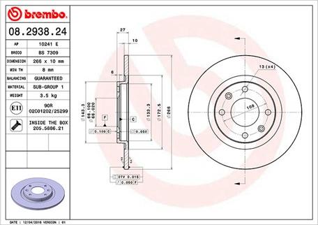 Magneti Marelli 360406040200 - Гальмівний диск autozip.com.ua