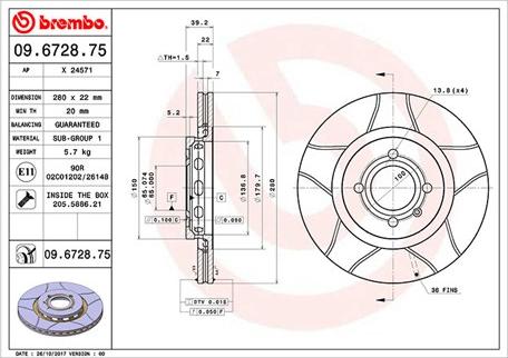 Magneti Marelli 360406048505 - Гальмівний диск autozip.com.ua