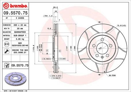 Magneti Marelli 360406048605 - Гальмівний диск autozip.com.ua