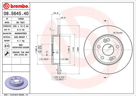 Magneti Marelli 360406043800 - Гальмівний диск autozip.com.ua