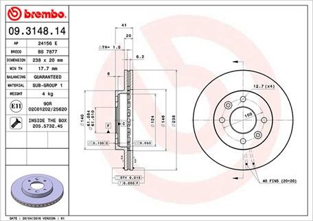 Magneti Marelli 360406042400 - Гальмівний диск autozip.com.ua