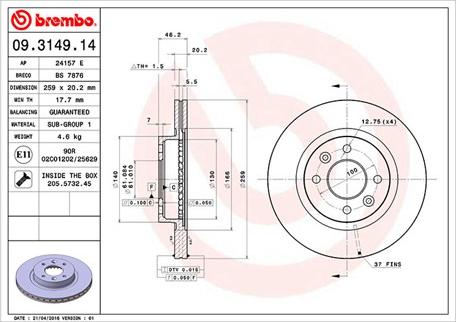 Magneti Marelli 360406042300 - Гальмівний диск autozip.com.ua