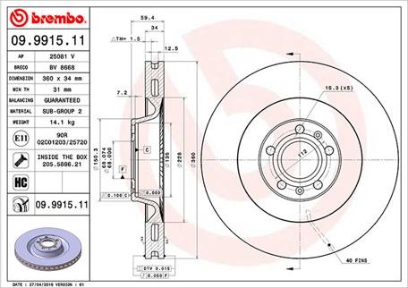 Magneti Marelli 360406059501 - Гальмівний диск autozip.com.ua