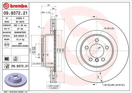 Magneti Marelli 360406055701 - Гальмівний диск autozip.com.ua