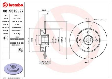 Magneti Marelli 360406056600 - Гальмівний диск autozip.com.ua