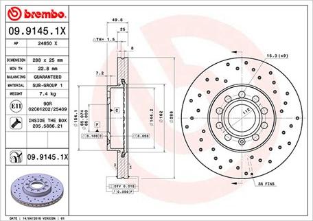 Magneti Marelli 360406050502 - Гальмівний диск autozip.com.ua