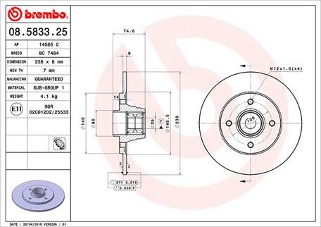 Magneti Marelli 360406053100 - Гальмівний диск autozip.com.ua