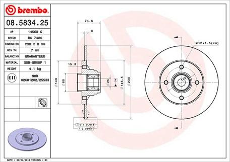 Magneti Marelli 360406053300 - Гальмівний диск autozip.com.ua