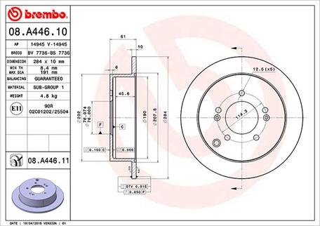 Magneti Marelli 360406066700 - Гальмівний диск autozip.com.ua