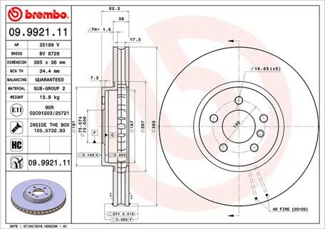 Magneti Marelli 360406068500 - Гальмівний диск autozip.com.ua